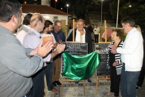 Centro Esportivo Álvaro Maneira é inaugurado com festa