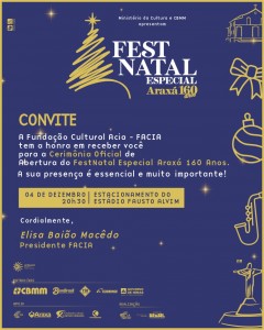 FestNatal começa esta semana em Araxá