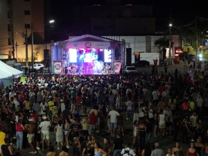 CarnAraxá 2026 terá reforço na segurança com efetivo ampliado e controle de acesso